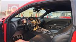 دۆج چالنجەر